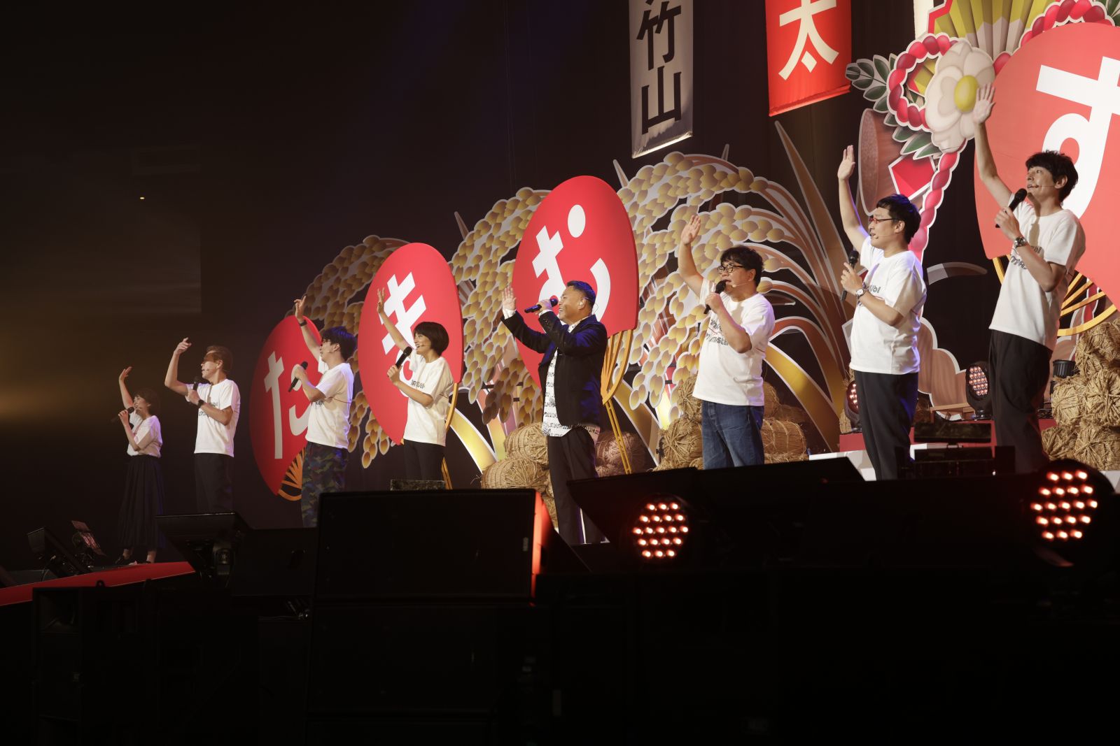 たまむすび　in武道館　DVD　アクリルキーホルダー　パンフレット　赤江珠緒 たまむすび in 武道館」DVD発売日＆詳細が決定！販売予約受付中